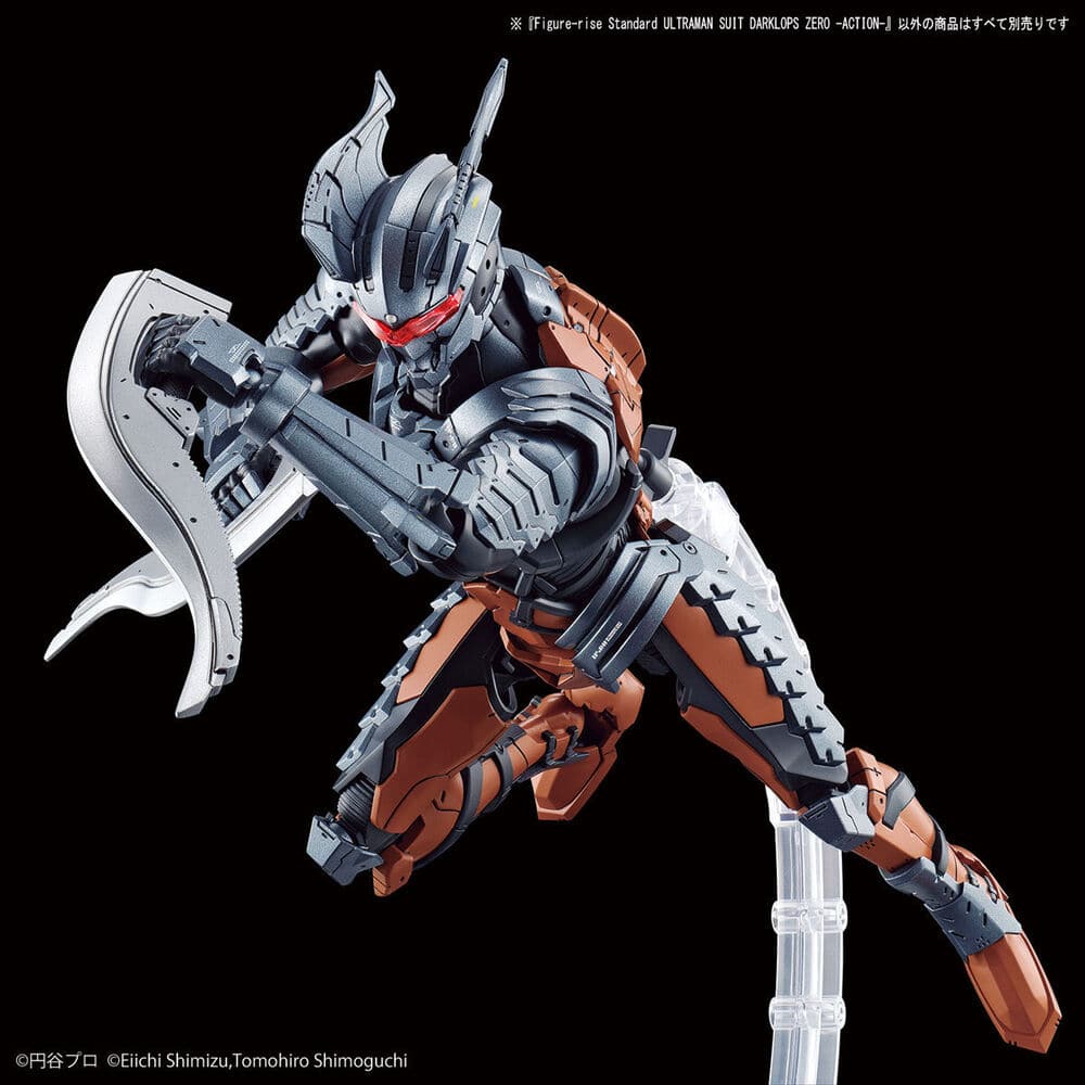 Bandai - Figure-rise Standard ULTRAMAN SUIT DARKLOPS ZERO -ACTION-