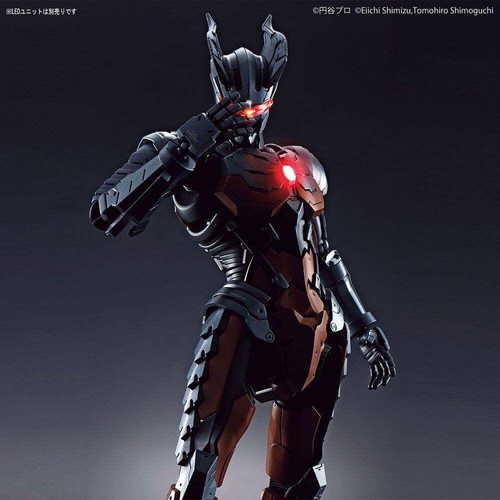 Bandai - Figure-rise Standard ULTRAMAN SUIT DARKLOPS ZERO -ACTION-