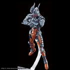 Bandai - Figure-rise Standard ULTRAMAN SUIT DARKLOPS ZERO -ACTION-