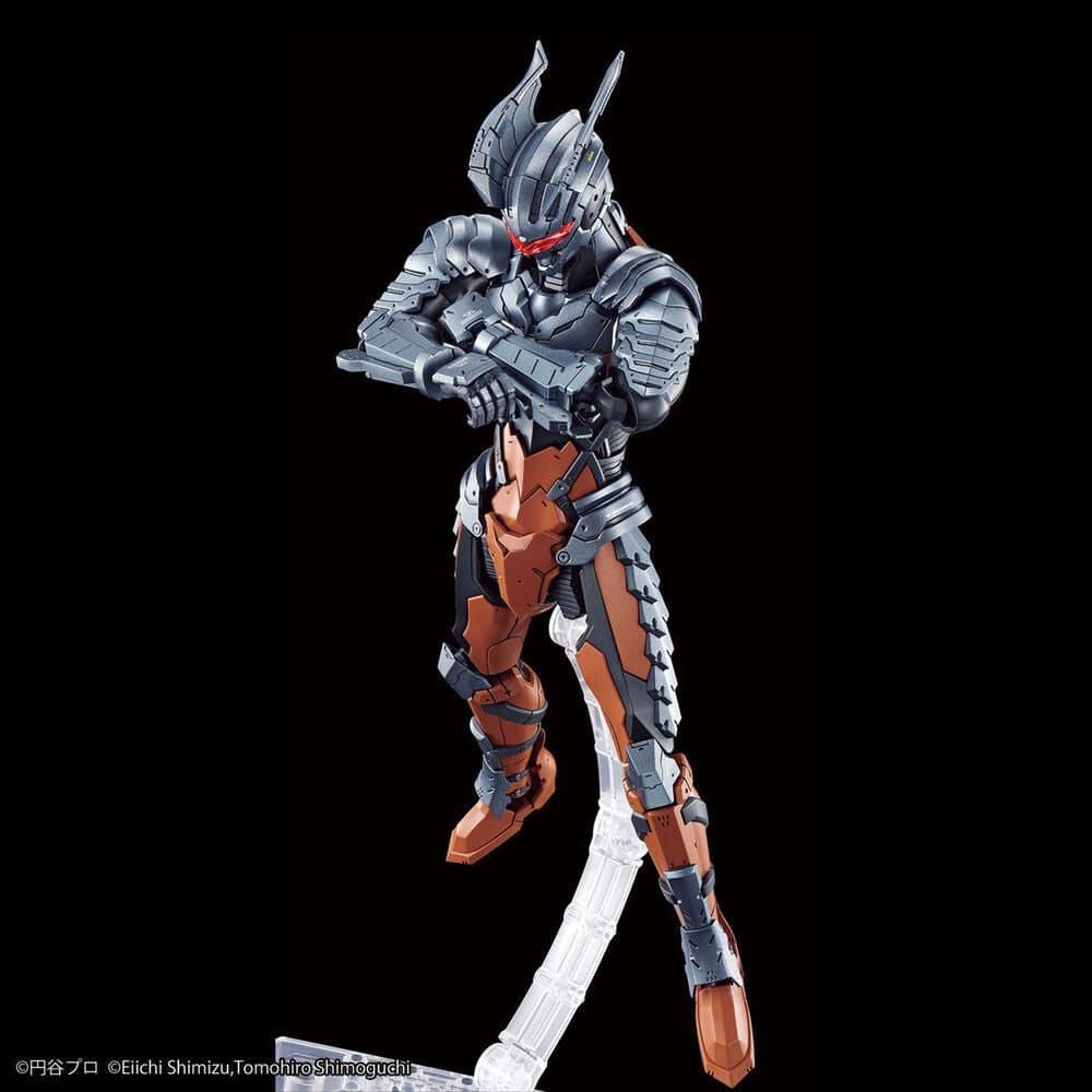Bandai - Figure-rise Standard ULTRAMAN SUIT DARKLOPS ZERO -ACTION-