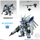 FW GUNDAM CONVERGE 10TH ANNIVERSARY MEMORIAL SELECTION 03 SET W/O GUM