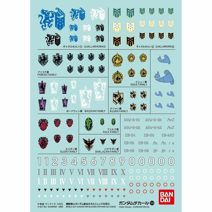 [Duplicate. Use SKU: G5061168] GUNDAM DECAL 104 MOBILE SUIT GUNDAM IRONBLOODED ORPHANS MULTIUSE  2