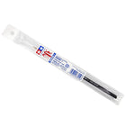 H.G. Pointed Brush Small