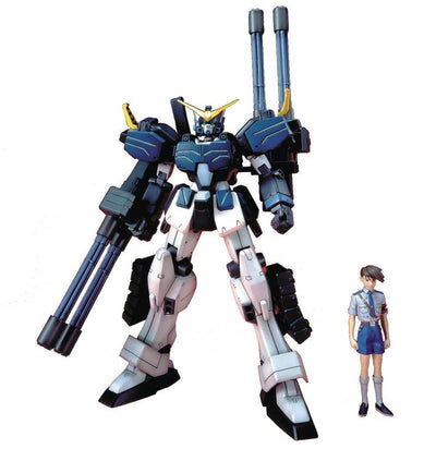 1/100 HG Gundam Heavy Arms Custom