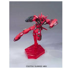 Bandai - HG 1/144 ASTRAEA TYPE F