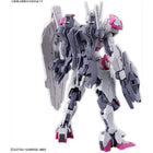 HG 1/144 Gundam Lfrith