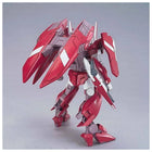 Bandai - HG 1/144 GUNDAM THRONE DREI