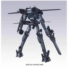 Bandai - HG 1/144 OVER FLAG