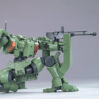 Bandai - HG 1/144 TIEREN (LAND)