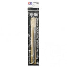 HG Flat Brush Small