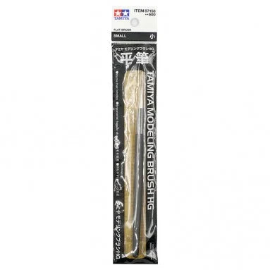 HG Flat Brush Small