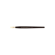 HG Flat Brush Small