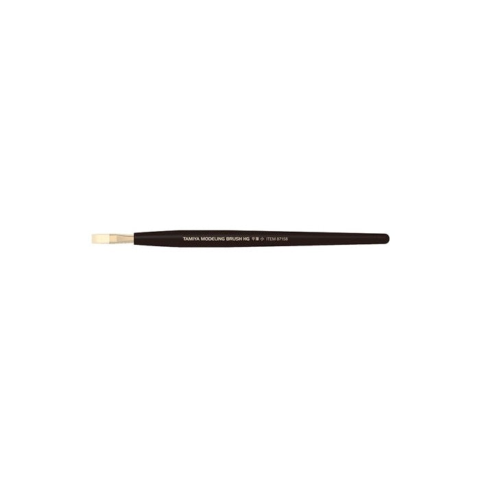 HG Flat Brush Small