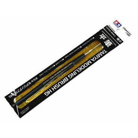HG Flat Brush X Small