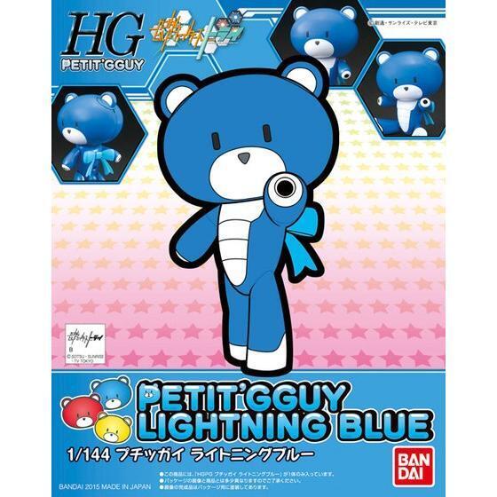 HGPG 1/144 Petit'Gguy Lightning Blue