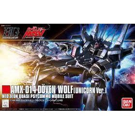 HGUC 1/144 DOVEN WOLF (UNICORN VER.)