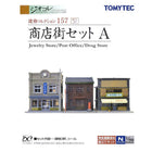 Tomytec - Jewelry Store/Post Office/Drug Store