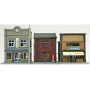 Jewelry Store/Post Office/Drug Store