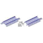Tomytec - Joint-Track S35-J-PC (4) (F) (Set of 4)