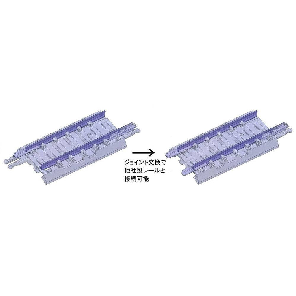 Tomytec - Joint-Track S35-J-PC (4) (F) (Set of 4)