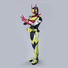 Kamen Rider Zero  One Heros Brave Statue Figure Kamen Rider Zero  Two (Ver.A)