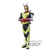Kamen Rider Zero  One Heros Brave Statue Figure Kamen Rider Zero  Two (Ver.B)