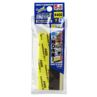 GodHand - Kamiyasu Sanding Stick  #400-5mm