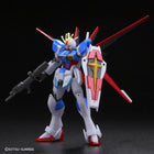 BANDAI [LIMITED] - HG 1/144 FREEDOM GUNDAM vs FORCE IMPULSE GUNDAM (BATTLE OF DESTINY SET) [METALLIC]