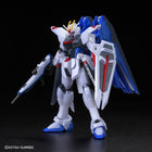 BANDAI [LIMITED] - HG 1/144 FREEDOM GUNDAM vs FORCE IMPULSE GUNDAM (BATTLE OF DESTINY SET) [METALLIC]