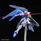 BANDAI [LIMITED] - HG 1/144 FREEDOM GUNDAM vs FORCE IMPULSE GUNDAM (BATTLE OF DESTINY SET) [METALLIC]