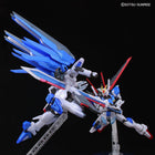 BANDAI [LIMITED] - HG 1/144 FREEDOM GUNDAM vs FORCE IMPULSE GUNDAM (BATTLE OF DESTINY SET) [METALLIC]