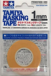 Masking Tape 1mm