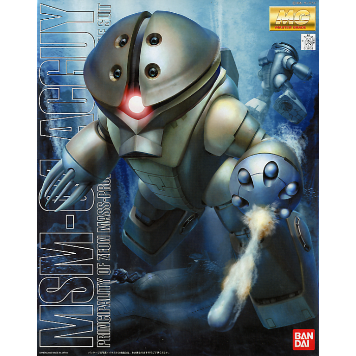 MG 1/100 Acguy