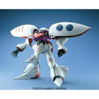 Bandai - MG 1/100 AMX-004 QUBELLEY