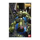 MG 1/100 Hi-Zack