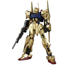 MG 1/100 HYAKUSHIKIÂ Ver.2.0