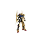MG 1/100 HYAKUSHIKIÂ Ver.2.0