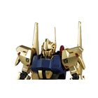 MG 1/100 HYAKUSHIKIÂ Ver.2.0