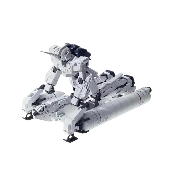 Bandai MG 1/100 RX-0 Full Armor Unicorn Gundam Ver.Ka – Hobbyco
