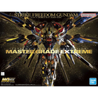 MGEX 1/100 Strike Freedom Gundam
