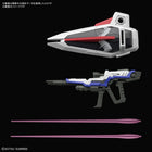 MGSD FREEDOM GUNDAM