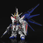 MGSD FREEDOM GUNDAM