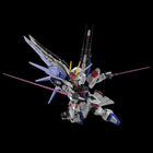 MGSD FREEDOM GUNDAM