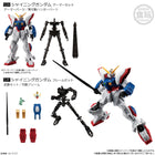 MOBILE SUIT GUNDAM GFRAME FA 03 W/O GUM