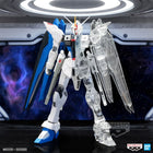 MOBILE SUIT GUNDAM SEED INTERNAL STRUCTURE ZGMFX10A FREEDOM GUNDAM VER.A