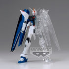 MOBILE SUIT GUNDAM SEED INTERNAL STRUCTURE ZGMFX10A FREEDOM GUNDAM VER.A
