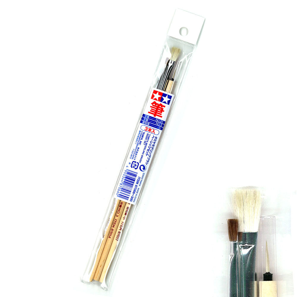 Modelling Brush Basic Set