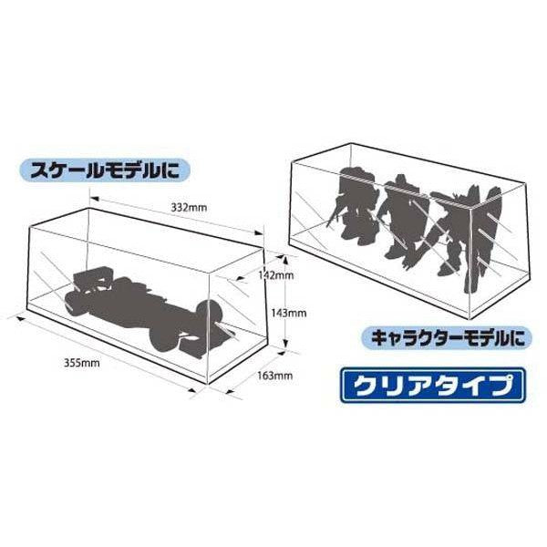 MULTI DISPLAY CASE W330