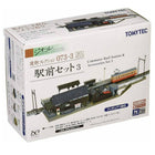 Tomytec - N Scale Commuter Rail Station Set 3