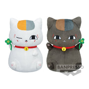 NATSUME YUJINCHO BIG PLUSH